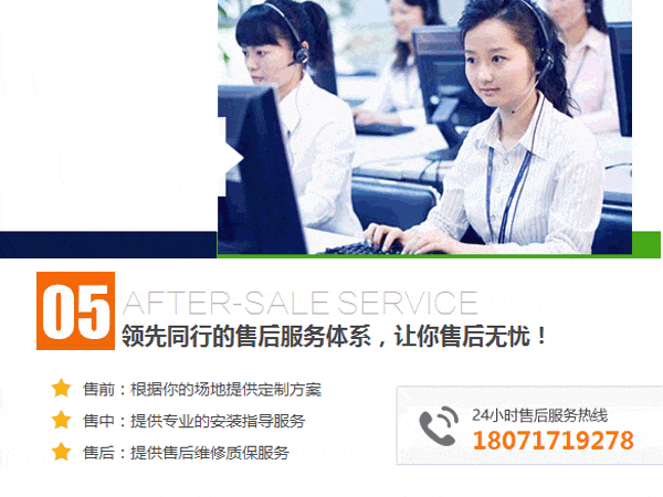 轻质材料_轻质墙体材料_隔音防火墙板-湖北博悦佳实业有限公司